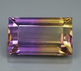 Аметрин 15,19 карат 