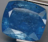 Насыщенный аквамарин 9,04 карат 