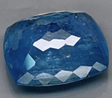 Насыщенный аквамарин 9,04 карат 