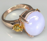 Элегантное кольцо с халцедоном и цитринами Серебро 925