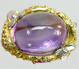 Превосходное кольцо с кабошоном аметиста, розовыми сапфирами и цитринами Серебро 925