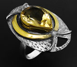 Оригинальное кольцо с цитрином Серебро 925