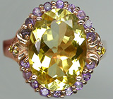 Замечательное кольцо с цитринами и аметистами Серебро 925