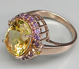 Замечательное кольцо с цитринами и аметистами Серебро 925