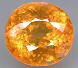 Золотистый кальцит 12,84 карат 