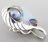 Кулон с перламутром и дублет опалом Серебро 925