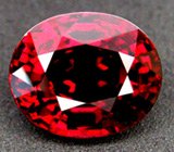 Великолепный красный циркон - гиацинт 9,48 карат 