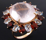 Крупное кольцо с розовым кварцем, гранатами и топазами Серебро 925