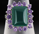 Кольцо с зеленым агатом и аметистами Серебро 925