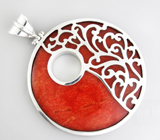 КРУПНЫЙ кулон с кораллом Серебро 925