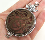 Кулон с кокосовым деревом Серебро 925