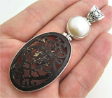 КРУПНЫЙ кулон с кокосовым деревом и жемчужиной Mabe Серебро 925