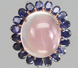 Крупное кольцо с розовым кварцем и синими сапфирами Серебро 925