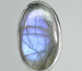 Стильное кольцо с лабрадоритом Серебро 925