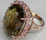 Превосходное крупное кольцо с дымчатым топазом и аметистами Серебро 925