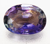 Танзанит 0,72 карат 