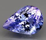 Танзанит 2,07 карат 