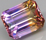 Аметрин 8,4 карат 