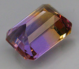 Аметрин 8,4 карат 