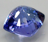 Танзанит фантазийной огранки 1,04 карат 