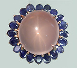 Кольцо с крупным кабошоном розового кварца и синими сапфирами Серебро 925