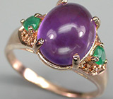 Кольцо из коллекции "Mia" с кабошоном аметиста, зелеными агатами и гранатами Серебро 925