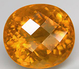 Золотистый кальцит 16,28 карат 