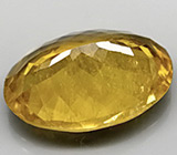 Эльбаит турмалин 15,62 карат 