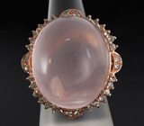 Крупное кольцо с розовым кварцем и зелеными сапфирами Серебро 925