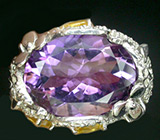 Замечательное кольцо с аметистом и цитринами Серебро 925