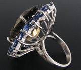 Крупное кольцо с дымчатым топазом и синими сапфирами Серебро 925