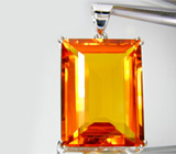 Коллекция "Perfection". Кулон с цитрином Серебро 925