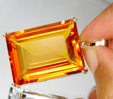 Коллекция "Perfection". Кулон с цитрином Серебро 925