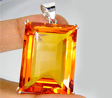 Коллекция "Perfection". Кулон с цитрином Серебро 925