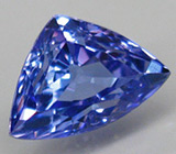 Танзанит фантазийной огранки 1,04 карат 