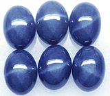 Набор из 6 звездчатых сапфиров 10,25 карат 