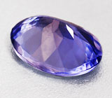 Танзанит 0,7 карат 