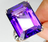 Коллекция "Perfection". Кольцо с аметистом Серебро 925