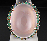 Крупное кольцо с розовым кварцем и изумрудами Серебро 925