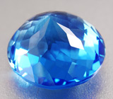 Топаз 9,87 карат 