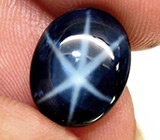 Звездчатый сапфир 6,22 карат 