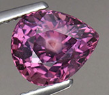 Роскошный розовый сапфир из Танзании 3,22 карат 
