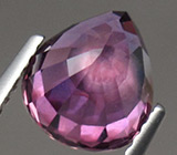 Роскошный розовый сапфир из Танзании 3,22 карат 