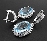 Превосходные серьги с топазами Серебро 925