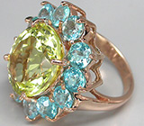 Кольцо из коллекции "Mia" с цитрином и апатитами Серебро 925