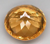 Золотистый кальцит 12,28 карат 