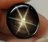 Звездчатый сапфир 14,92 карат 