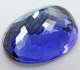 Чистейший крупный танзанит 9,85 карат 