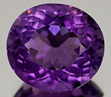 Аметист 7,63 карат 