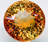 Империал топаз 11,76 карат 